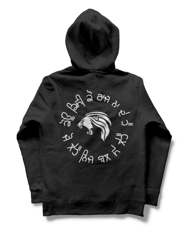 Dasam-Granth-hoodie