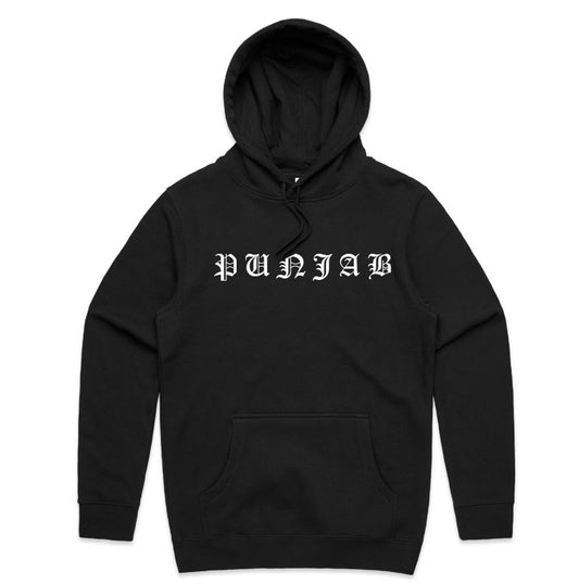 Punjab-hoodie